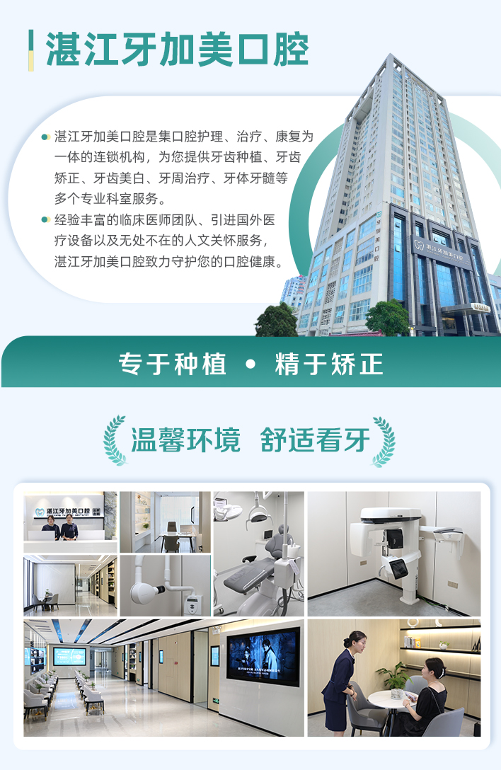 网站底图.jpg