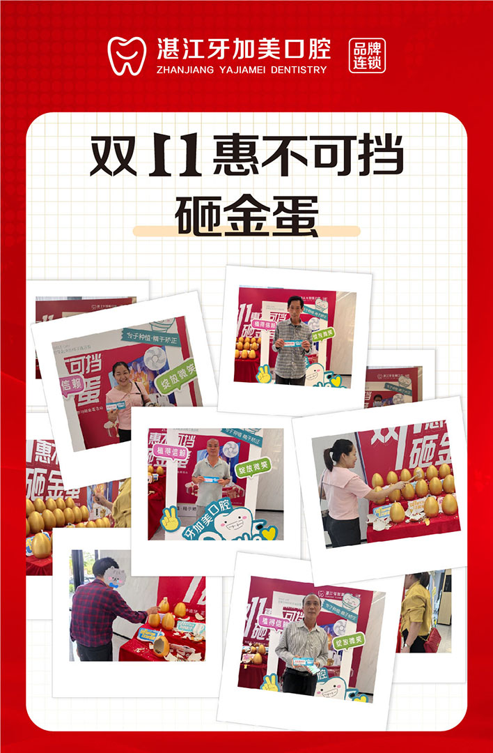 网站文章2.jpg