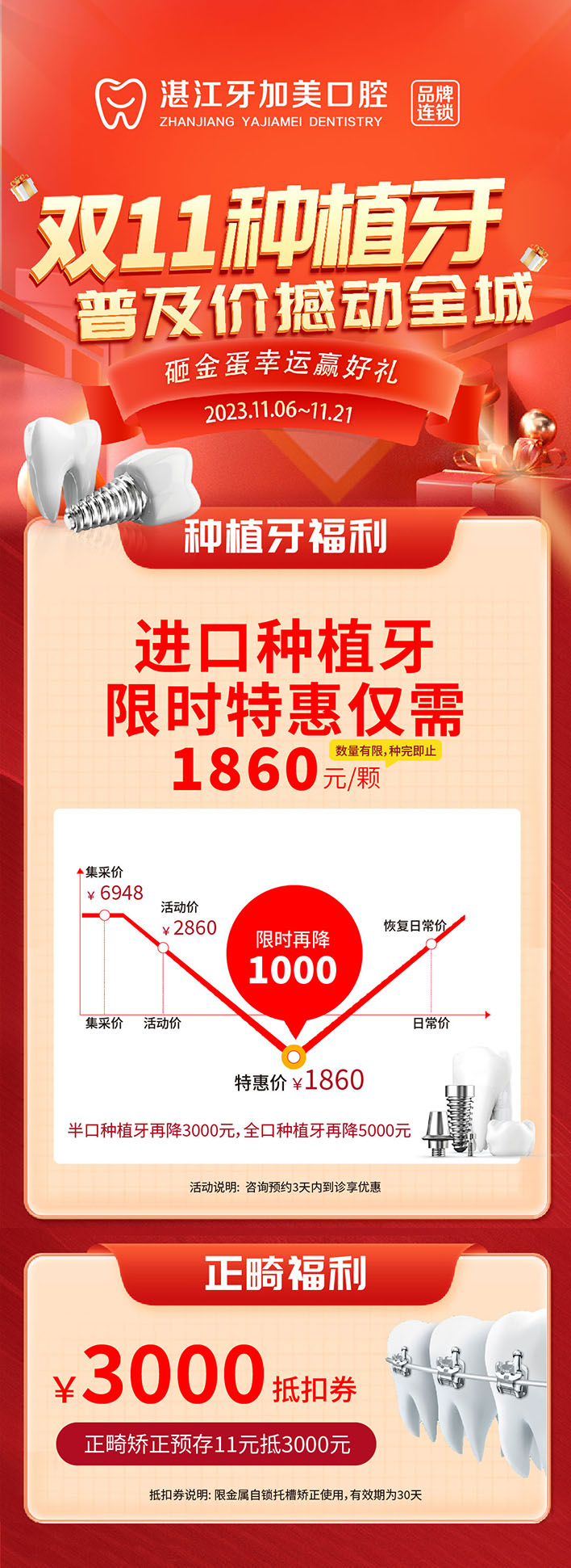 网站文章1.jpg