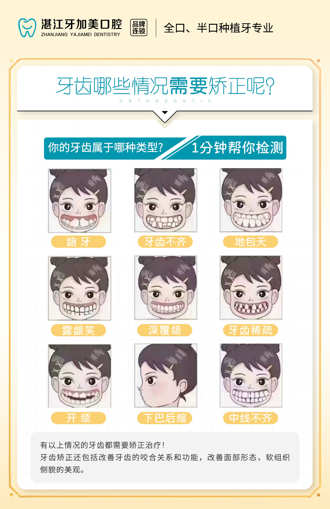微信图片_20240128102849.jpg