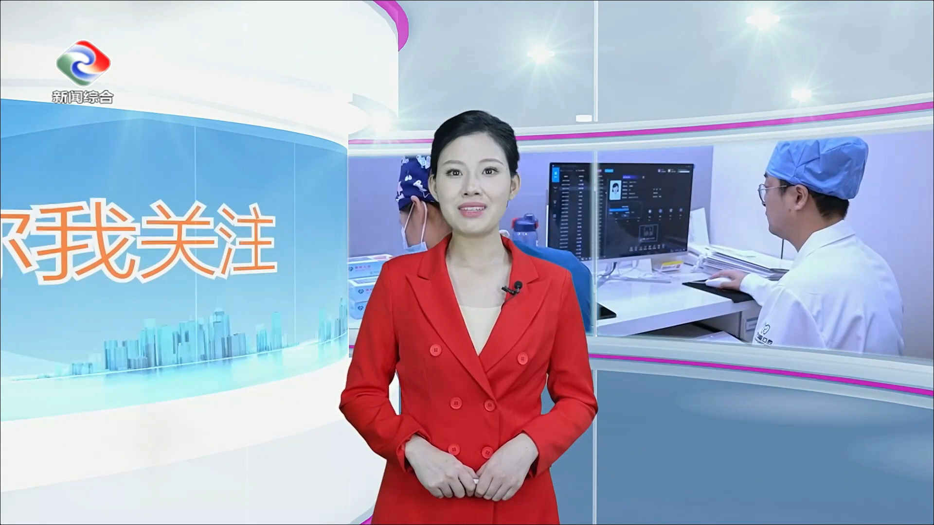 【湛江市广播电视台】数字化即刻种植技术，让缺牙市民当天换“新牙”
