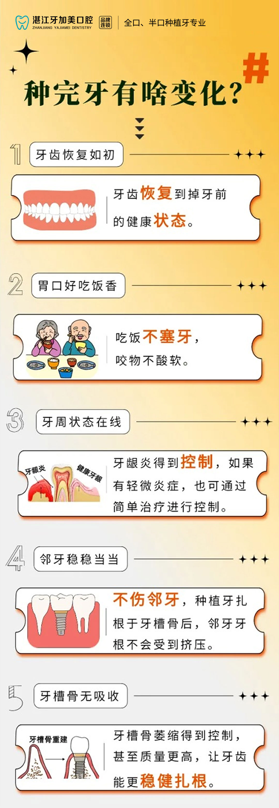 微信图片_20240222094539.jpg