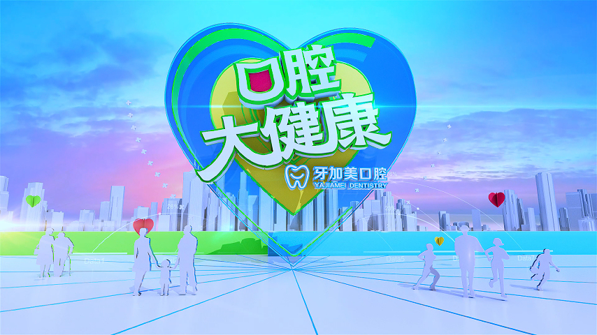 3月9日.jpg