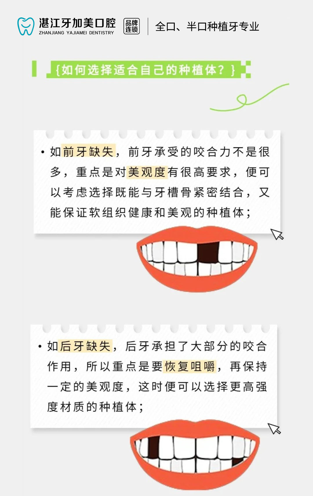 微信图片_20240225103139.jpg