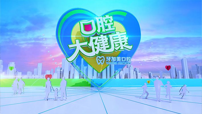 4月1日(1).jpg