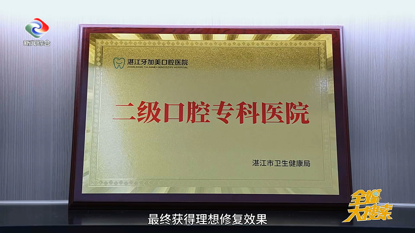 8月27日(6).jpg