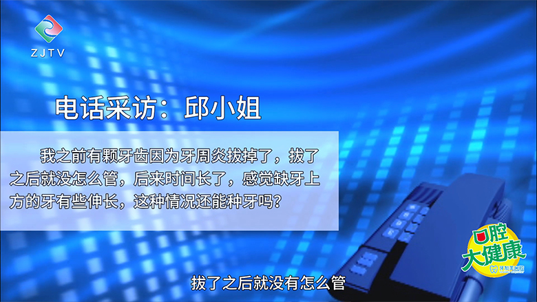 8月21日 (1)(1).jpg