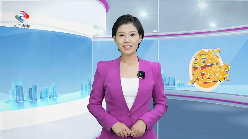 湛江牙加美口腔医院2024年周年盛典 | 助力缺牙市民省钱种好牙