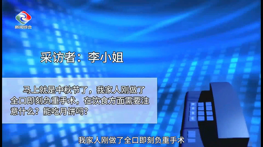 9月15日 (1)(6).jpg