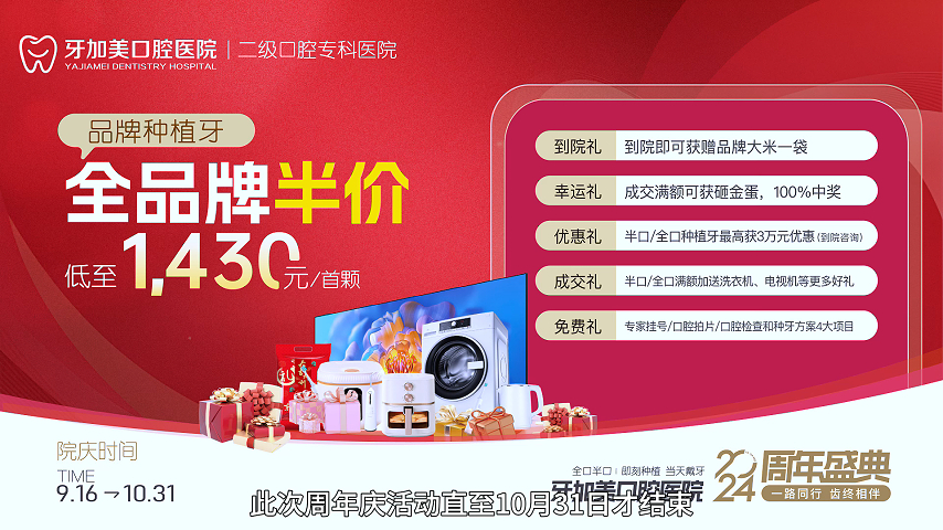 10月13日(4).jpg