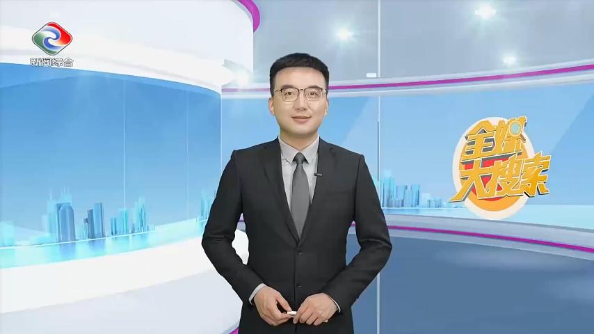 【湛江市广播电视台】种牙不合适？假牙不舒适？吸附性义齿了解一下！