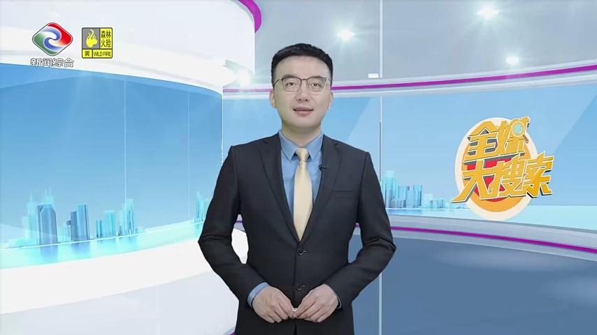湛江市广播电视台：如何应对牙周病引起的牙齿松动？