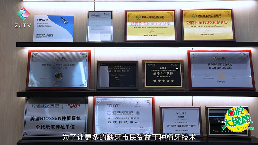 12月15日 (1)(5).jpg