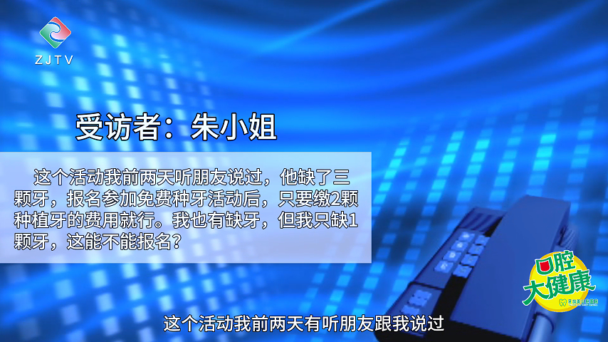 12月15日 (1)(8).jpg