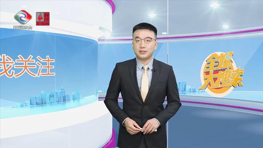 【湛江市广播电视台】口腔健康新起点，年后种植牙迎来小高峰