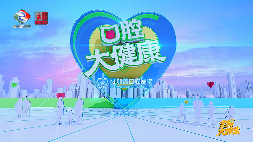 2月25日 (1).jpg