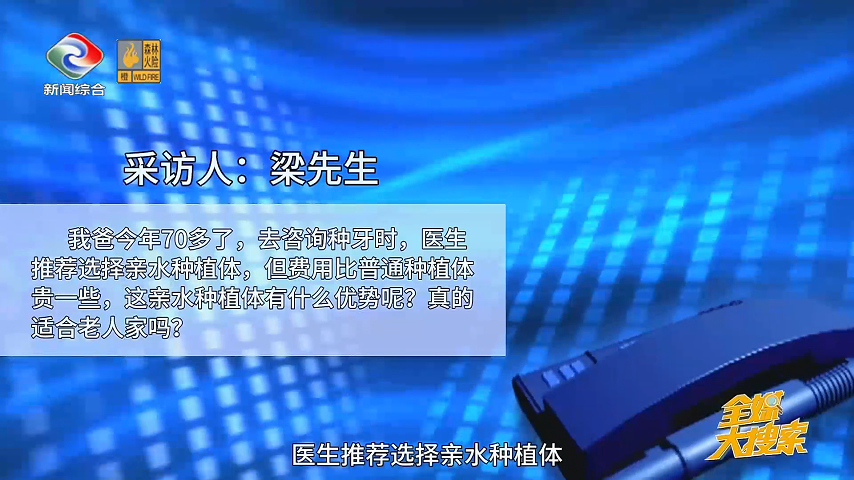 4月6日 (1)(3).jpg