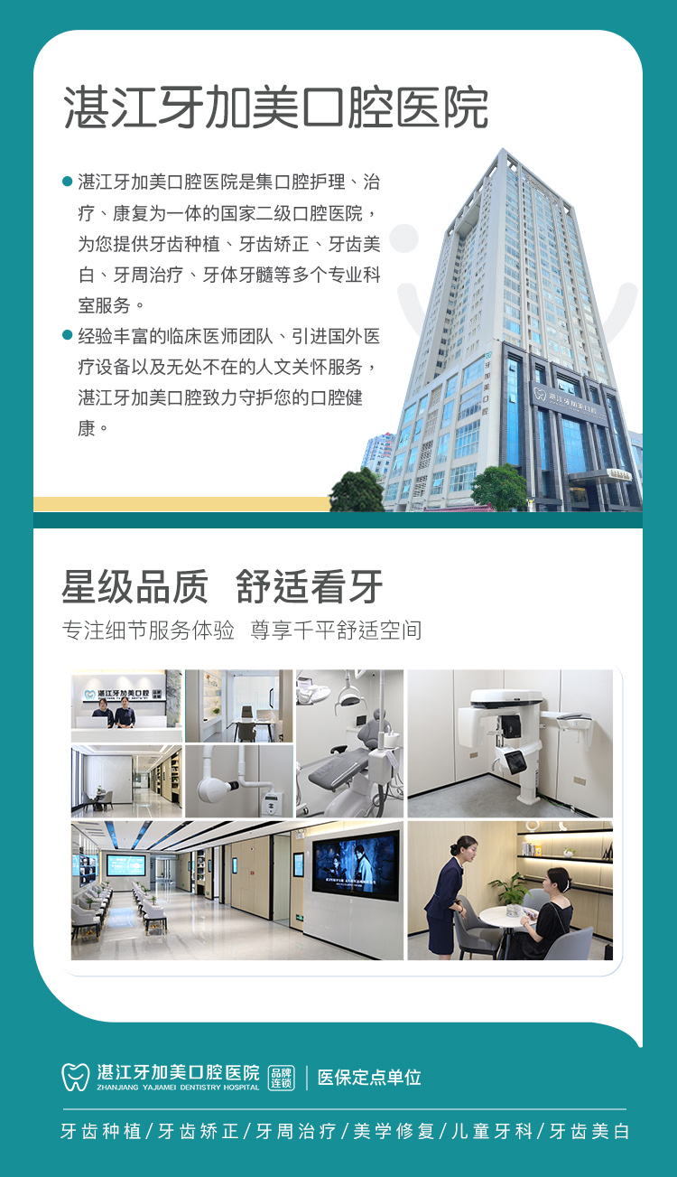 网站底部 拷贝1.jpg